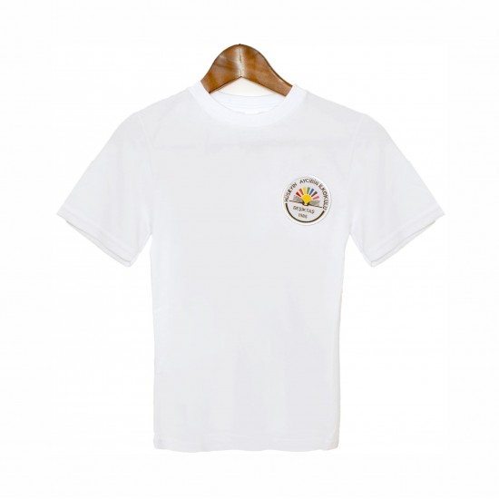 HÜSEYİN AYCİBİN İLKOKULU EŞOFMAN TAKIM + 1 ADET BEYAZ BASIC T-SHIRT